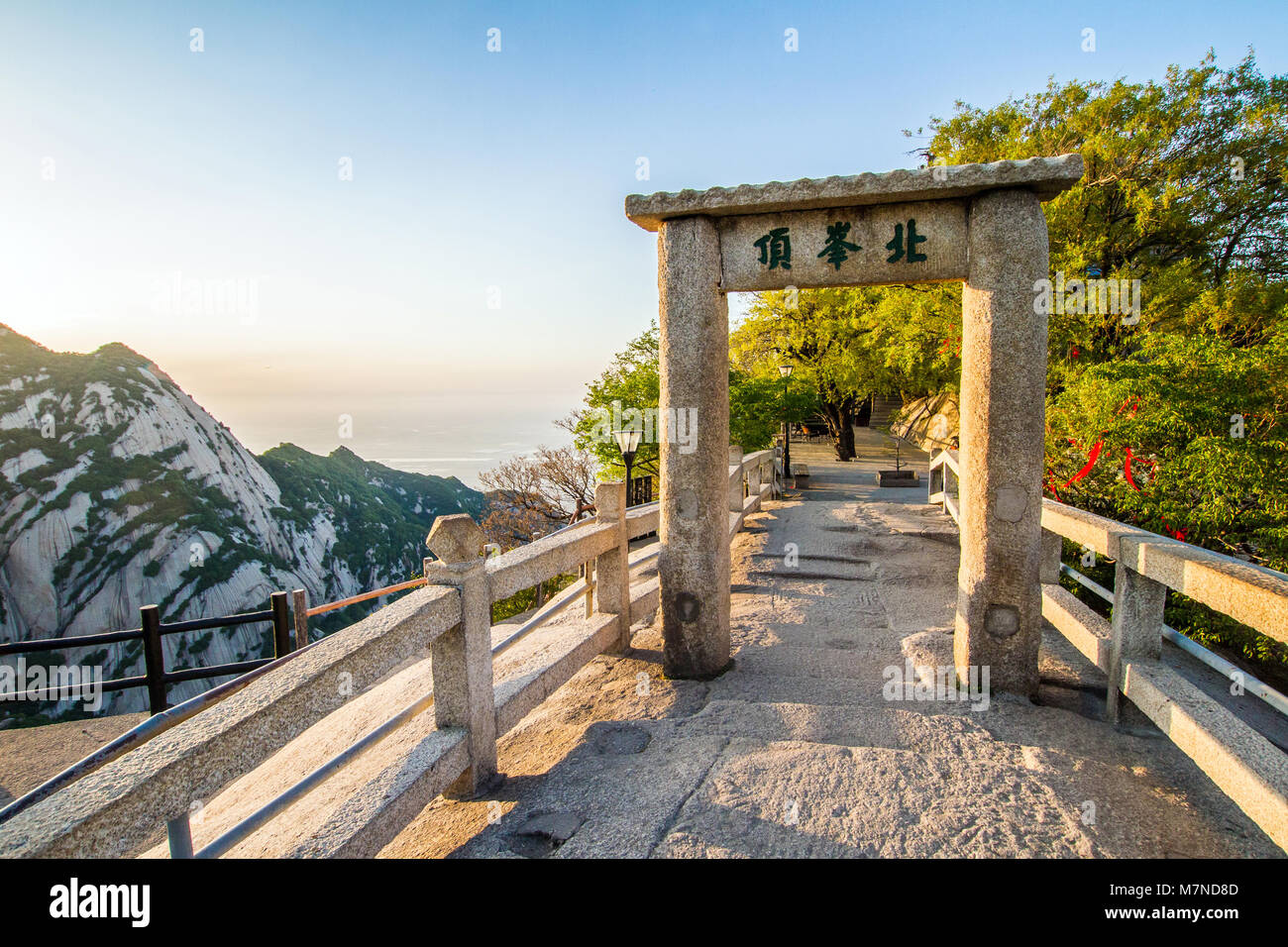 China, province Shaanxi, Huashan Mountain, The Ca`er cliff Stock Photo